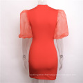 Red Patchwork Tulle Puff Sleeve Mini Christmas Party Lady Career Dress